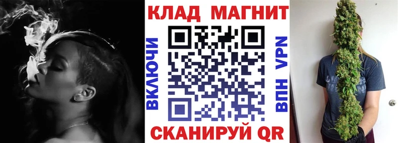 Сколько стоит Можайск OMG вход ГАШИШ Конопля COCAIN