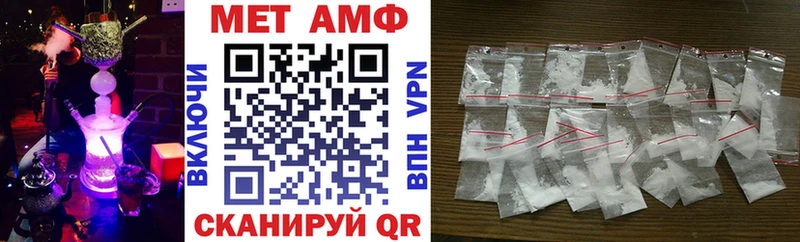 купить  сайты  Можайск  АМФЕТАМИН 97% 