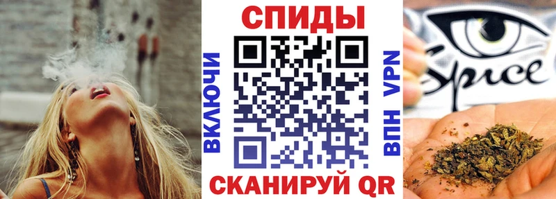 БУТИРАТ Butirat Можайск
