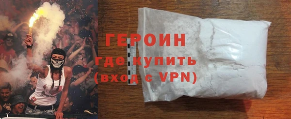 мяу мяу мука Балабаново