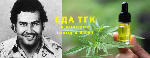 мяу мяу мука Балабаново