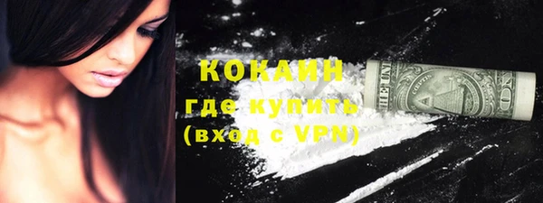 мяу мяу мука Балабаново