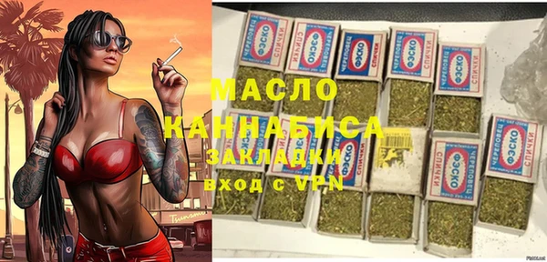 каннабис Баксан