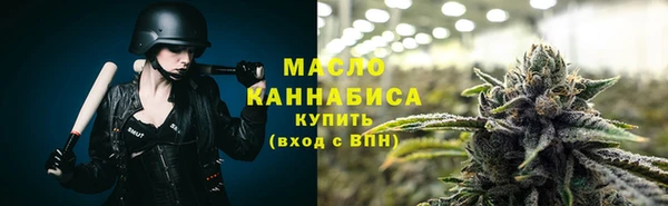 мяу мяу мука Балабаново
