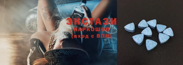 мяу мяу мука Балабаново