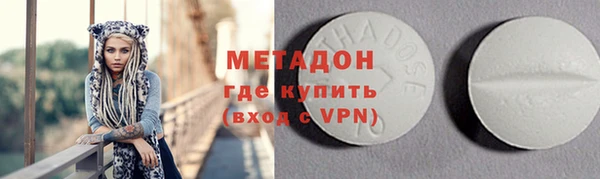 мяу мяу мука Балабаново