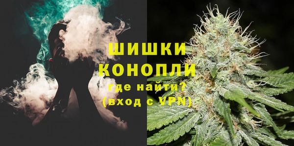 амфетамин Балахна