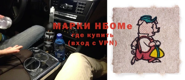 мяу мяу мука Балабаново