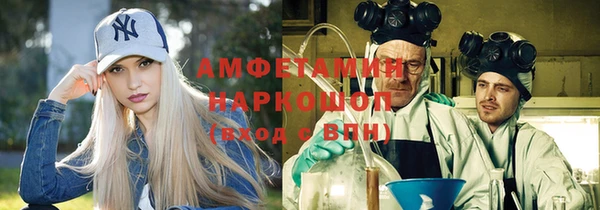 мяу мяу мука Балабаново