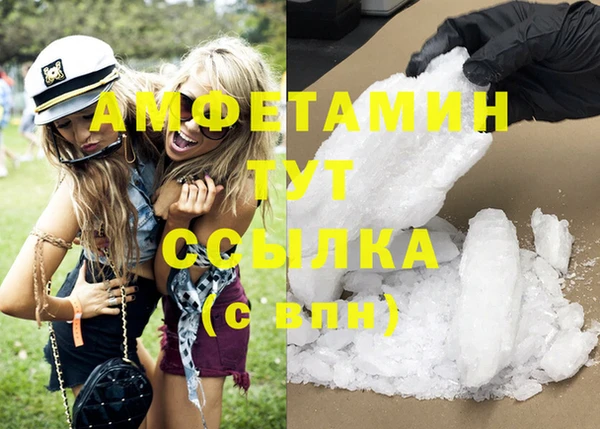 каннабис Баксан