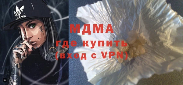 мяу мяу мука Балабаново