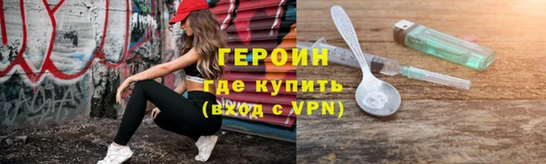 мяу мяу мука Балабаново