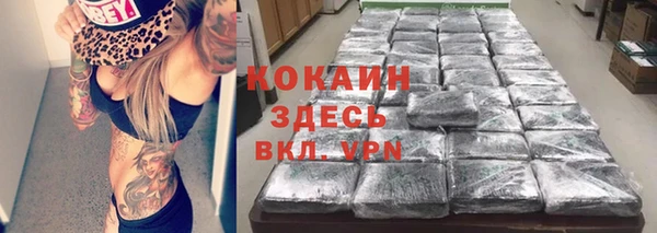 каннабис Баксан