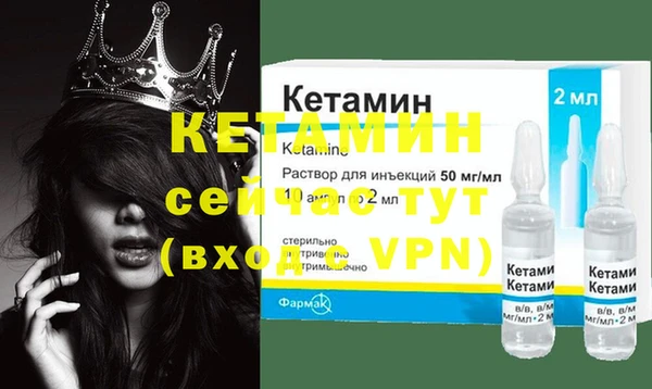 ешки Сосновый Бор
