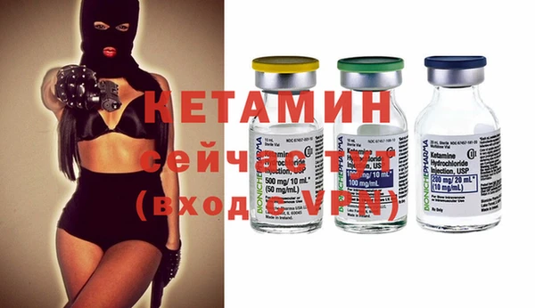 мяу мяу мука Балабаново